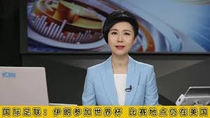 奥瑞金旗下法甲足球俱乐部四名球员入选2026世界杯名单